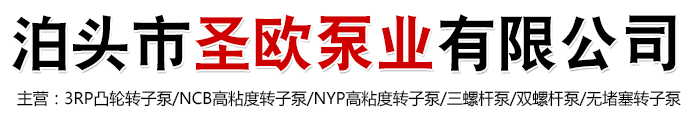 業務介紹-揚州通能機械有限公司